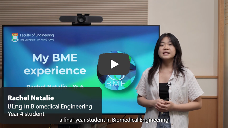 Student sharing – My HKU BME experience