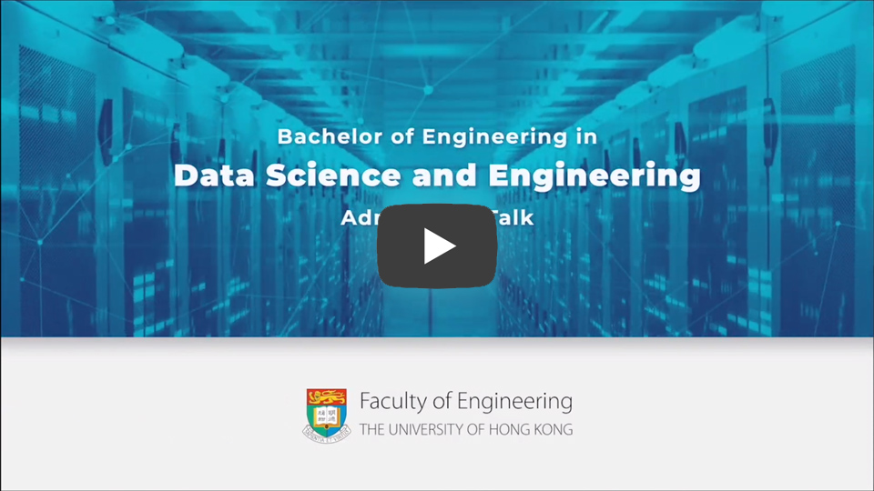 UG Admissions - Data Science and Engineering