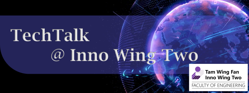 TechTalk@Inno Wing Two